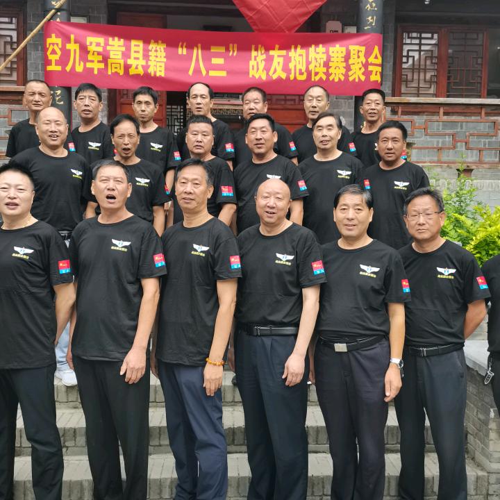 田湖街孟海减价超市