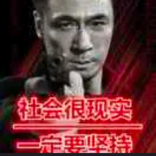 金红饺子王