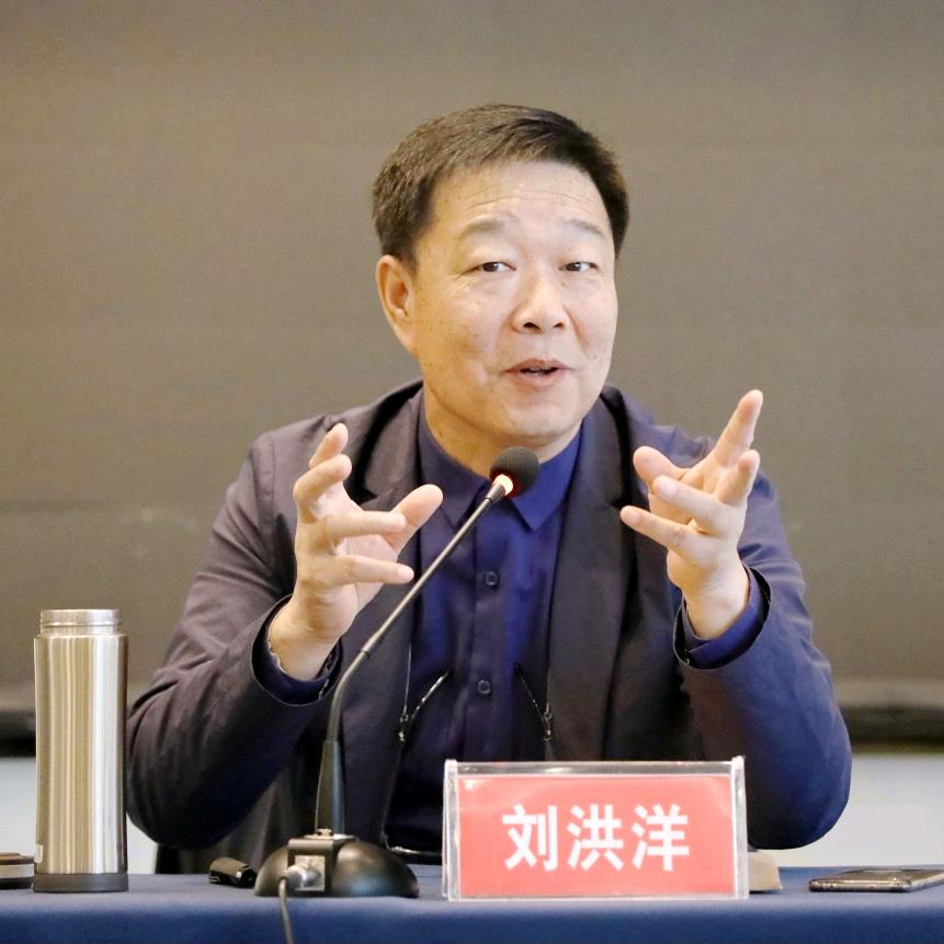 刘洪洋洗心斋