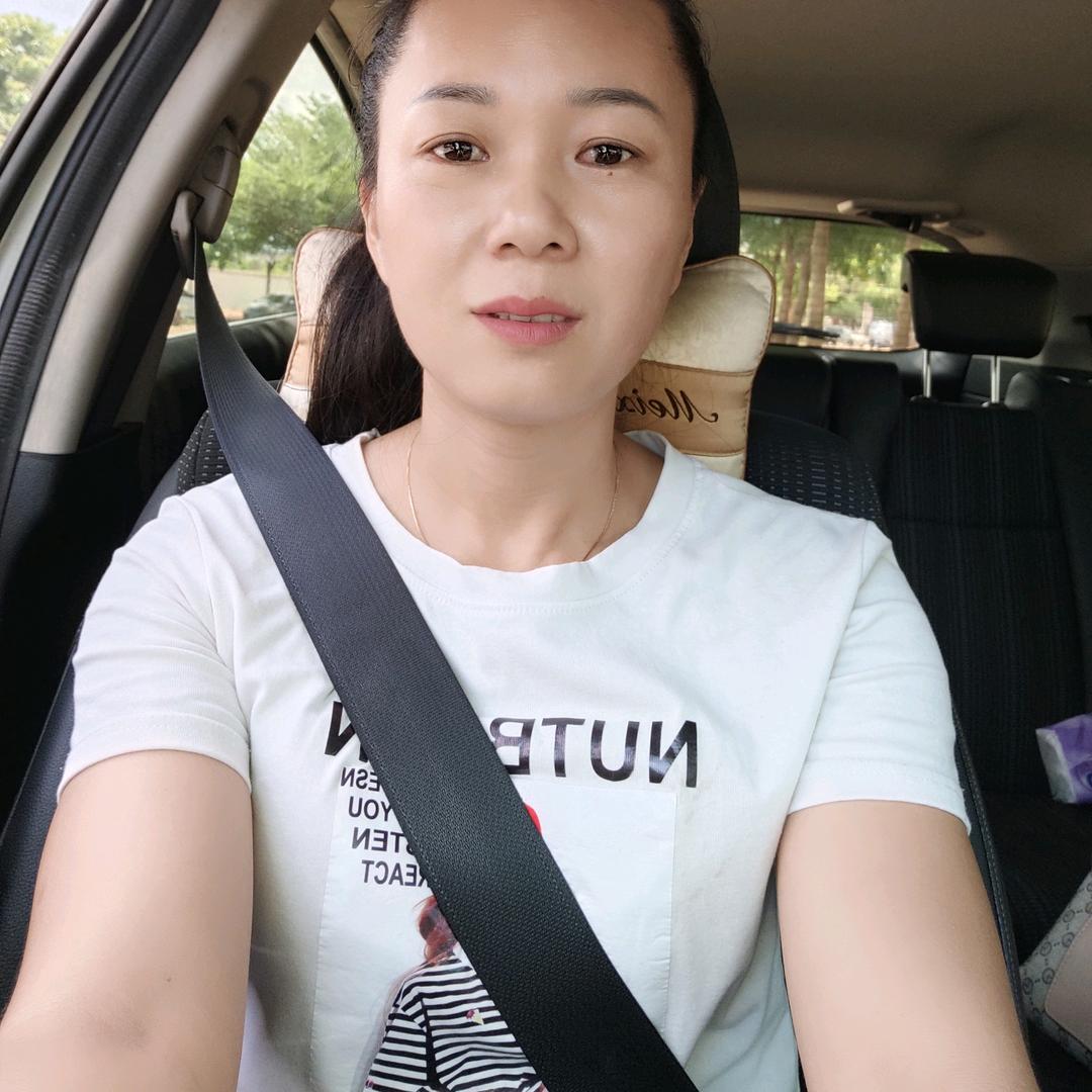 恭喜发财