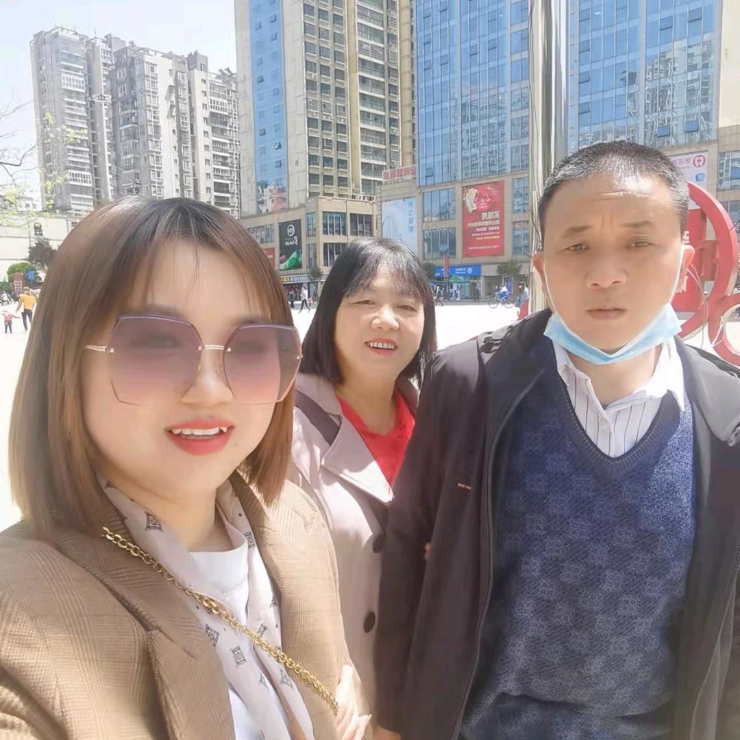 幸福王群