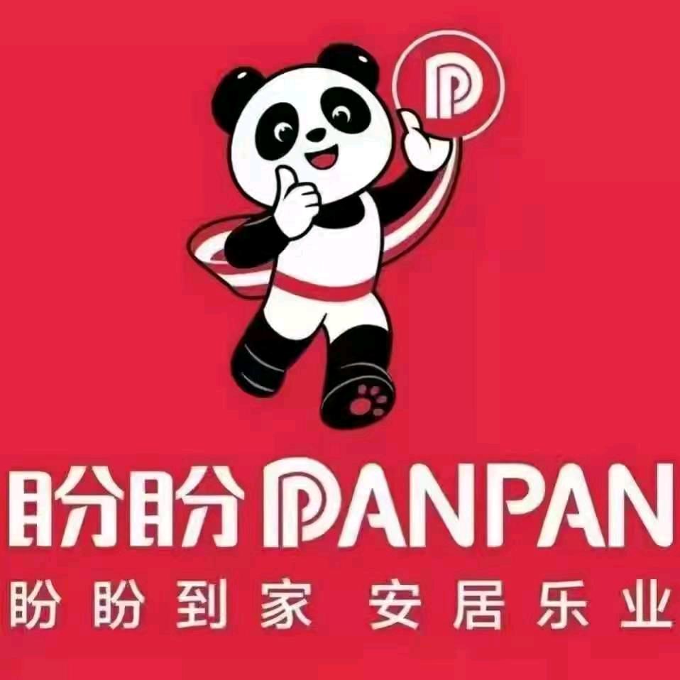 盼盼安全门唐柏林