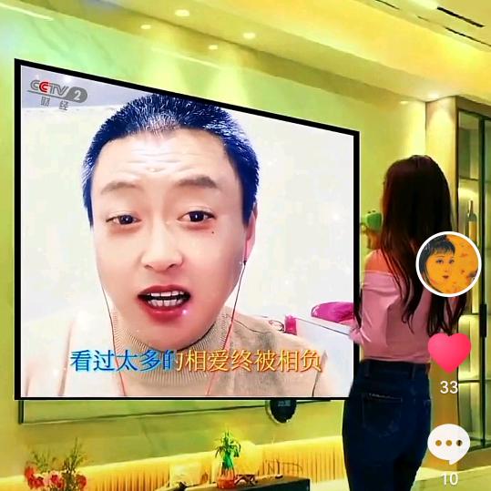 用户6859753188531温情永远