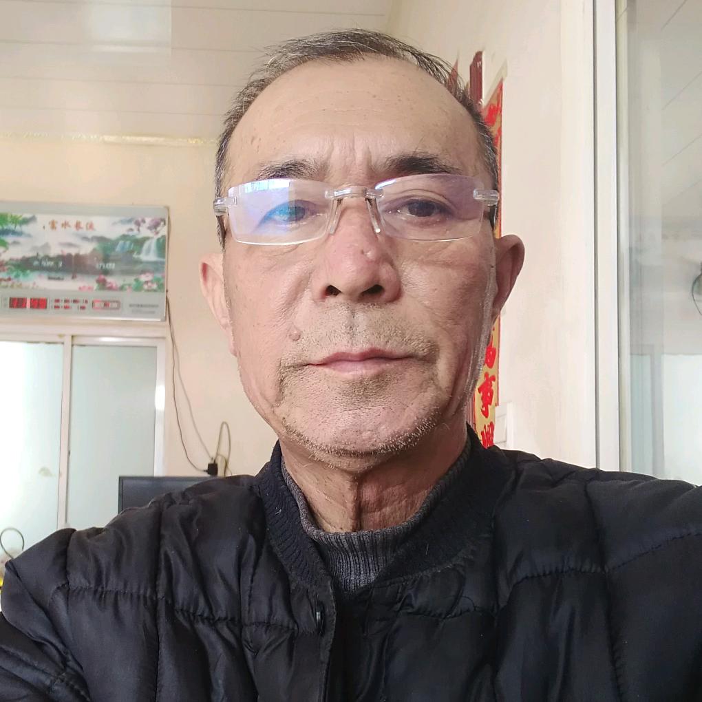 昌图爷们
