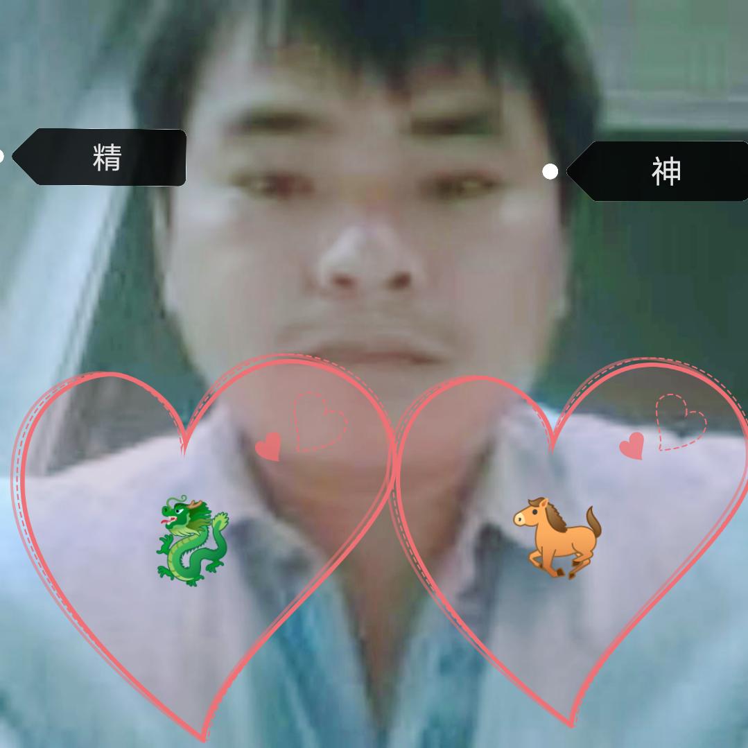 阿韦哥
