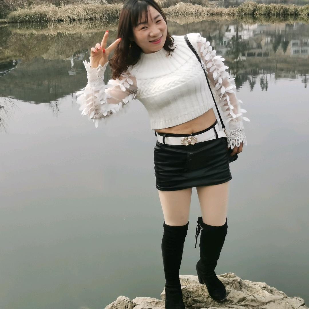 爱你呦呦呦