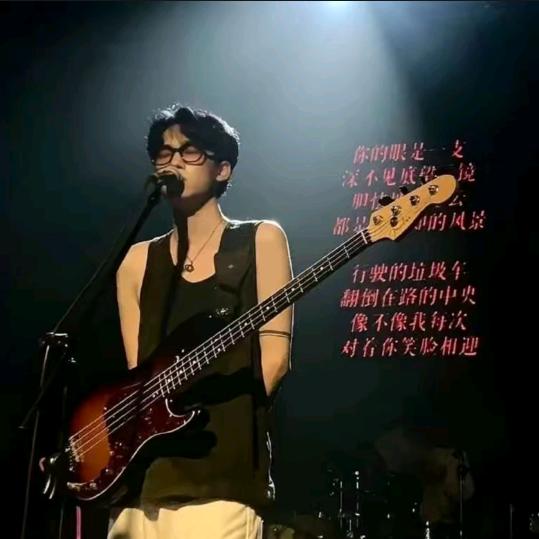 慢羊羊