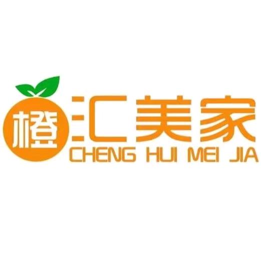 合浦万达橙汇美家家居生活馆