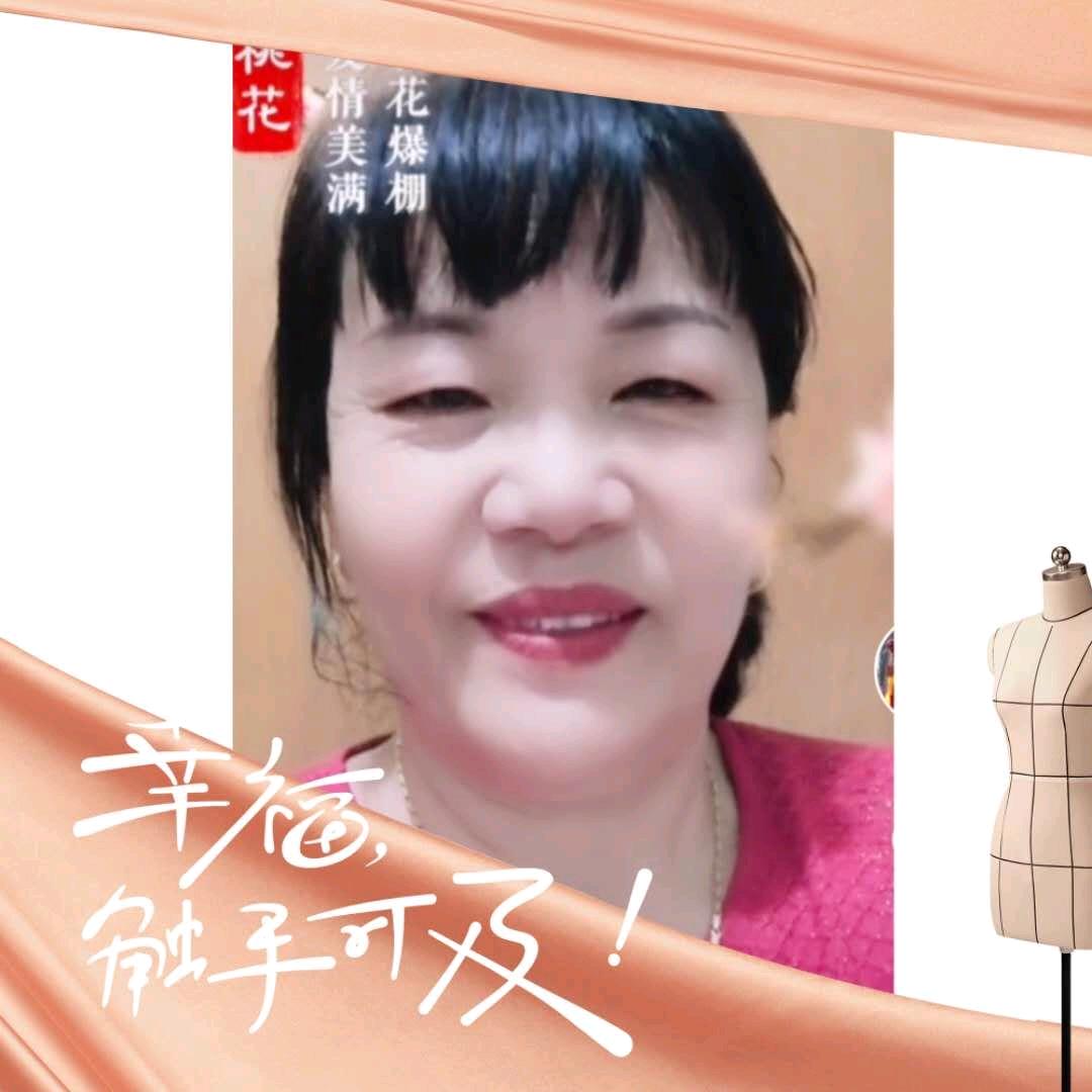 左门宋氏