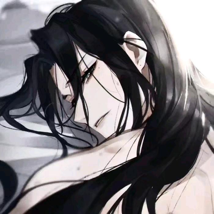 至俞