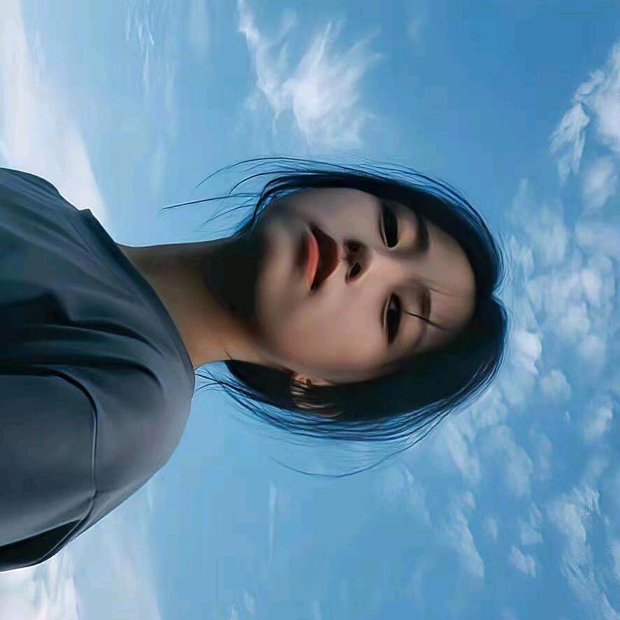 阳