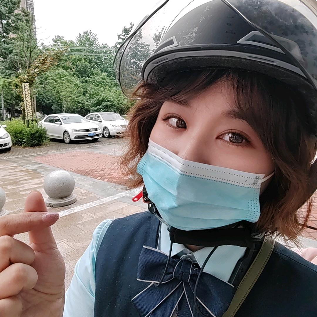 乐予 吕🌸