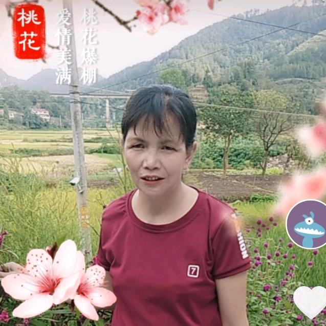 幸福人生