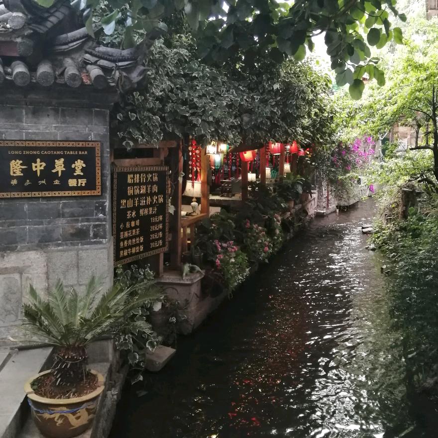 峰行天下
