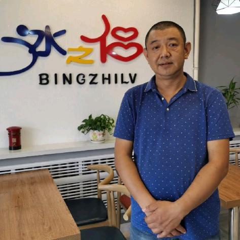 冰之侣手工冰棍