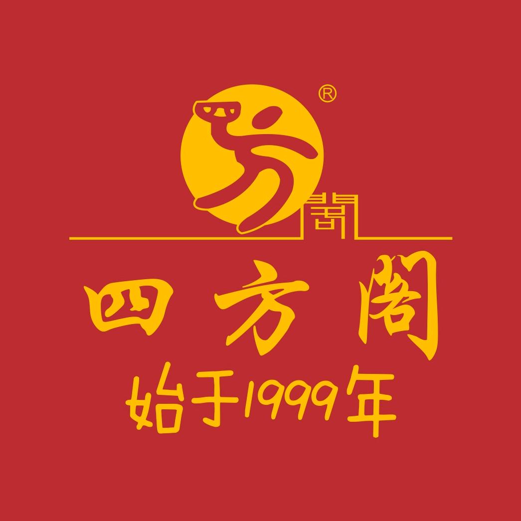 四方阁酒楼