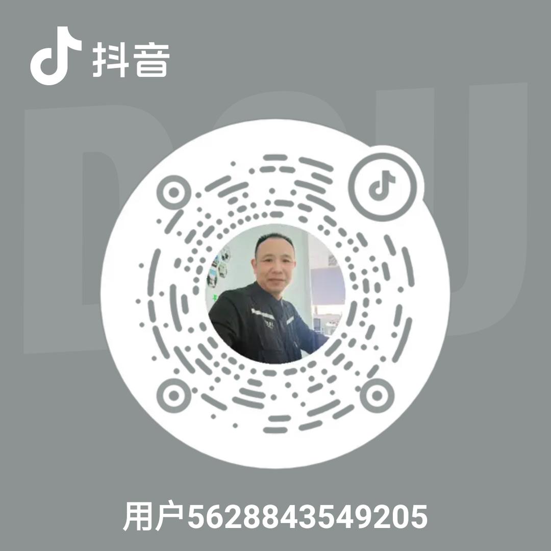 用户5628843549205