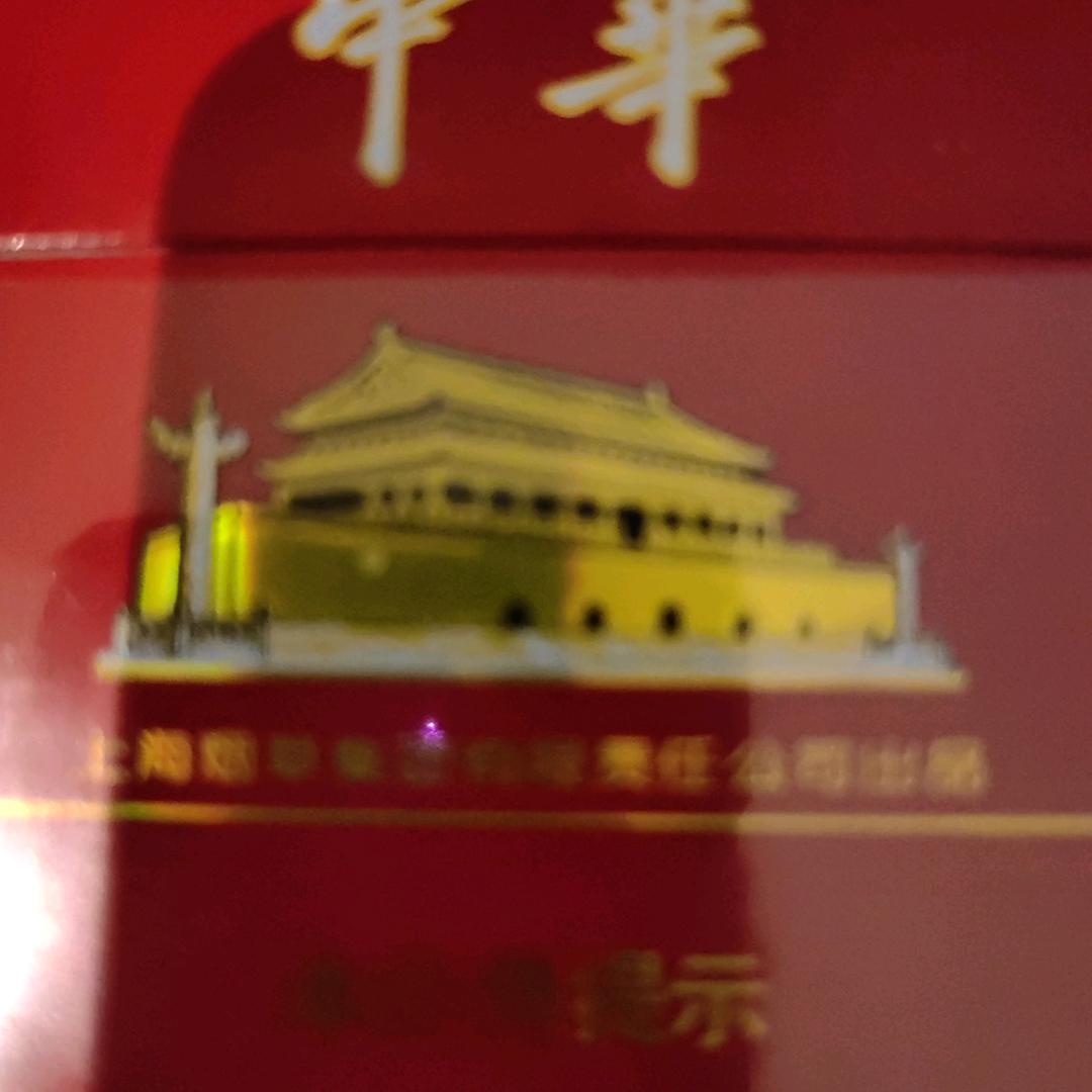 用户1785285075822
