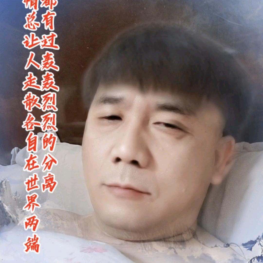 左哥专业防水补漏