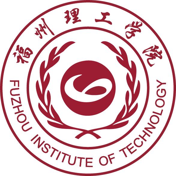 福州理工学院