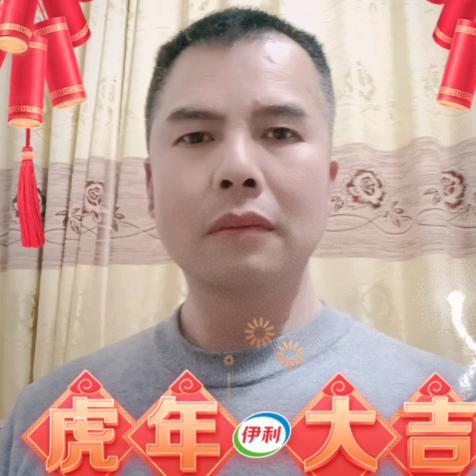 德超农资(代办沙糖桔)李