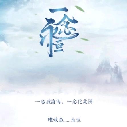 派大星咩头像