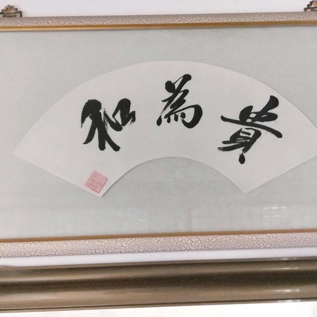 清哥 建筑模板