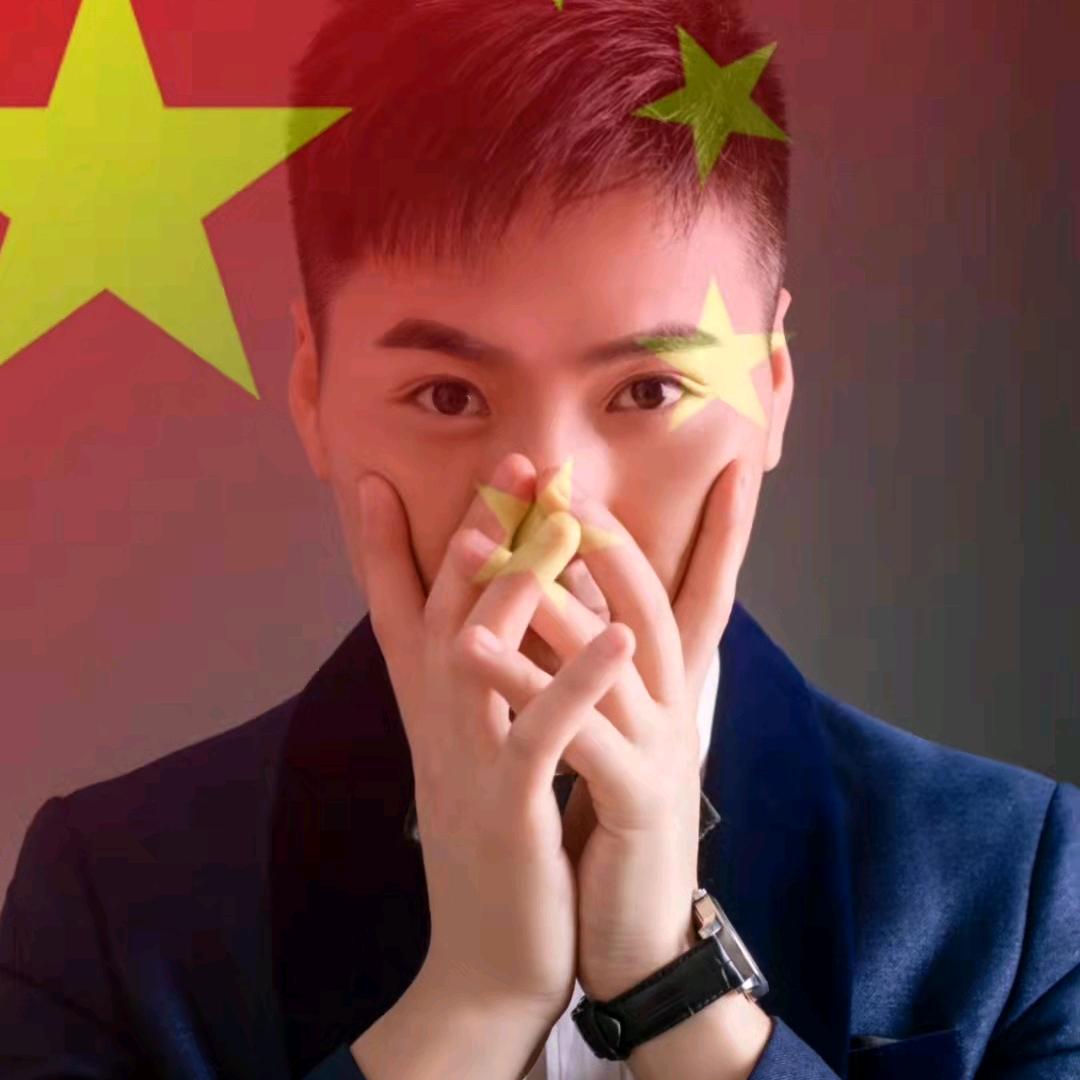 西安地产阿惠