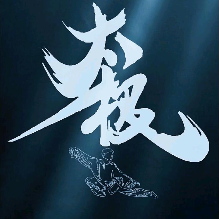煙雨霓裳