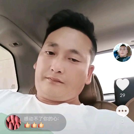 执念！啥也不是