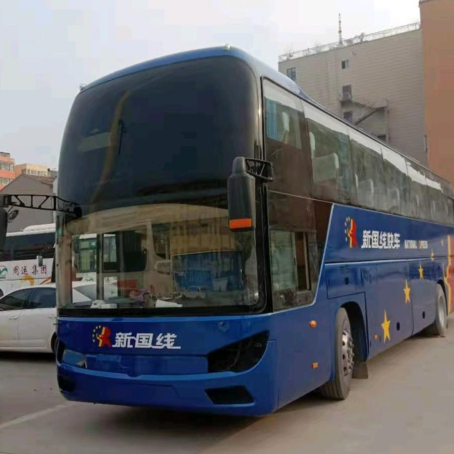 豫东客车修理厂