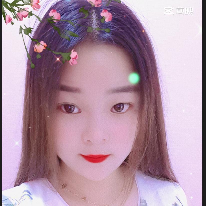 一生承诺💋