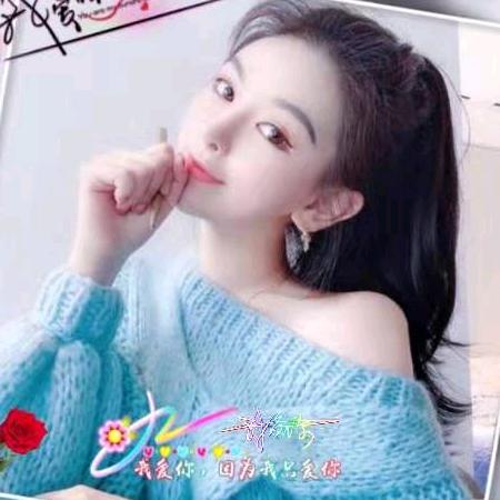 农村妹，容容，拒私聊