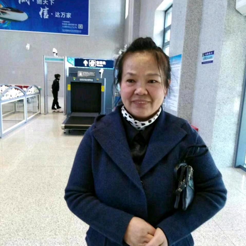 香子