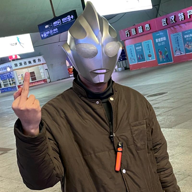 子洋