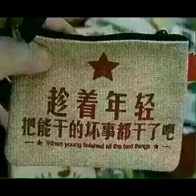 忧郁dě小气质★
