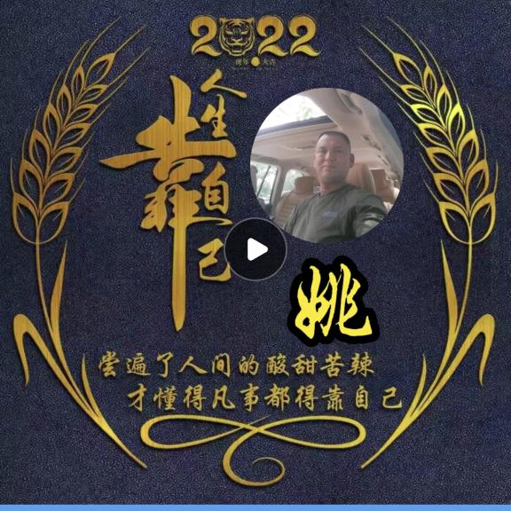 专业生产建筑模板，方木