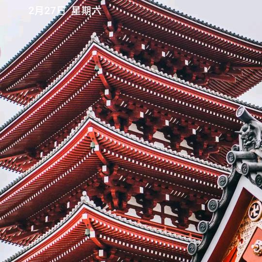 云颠