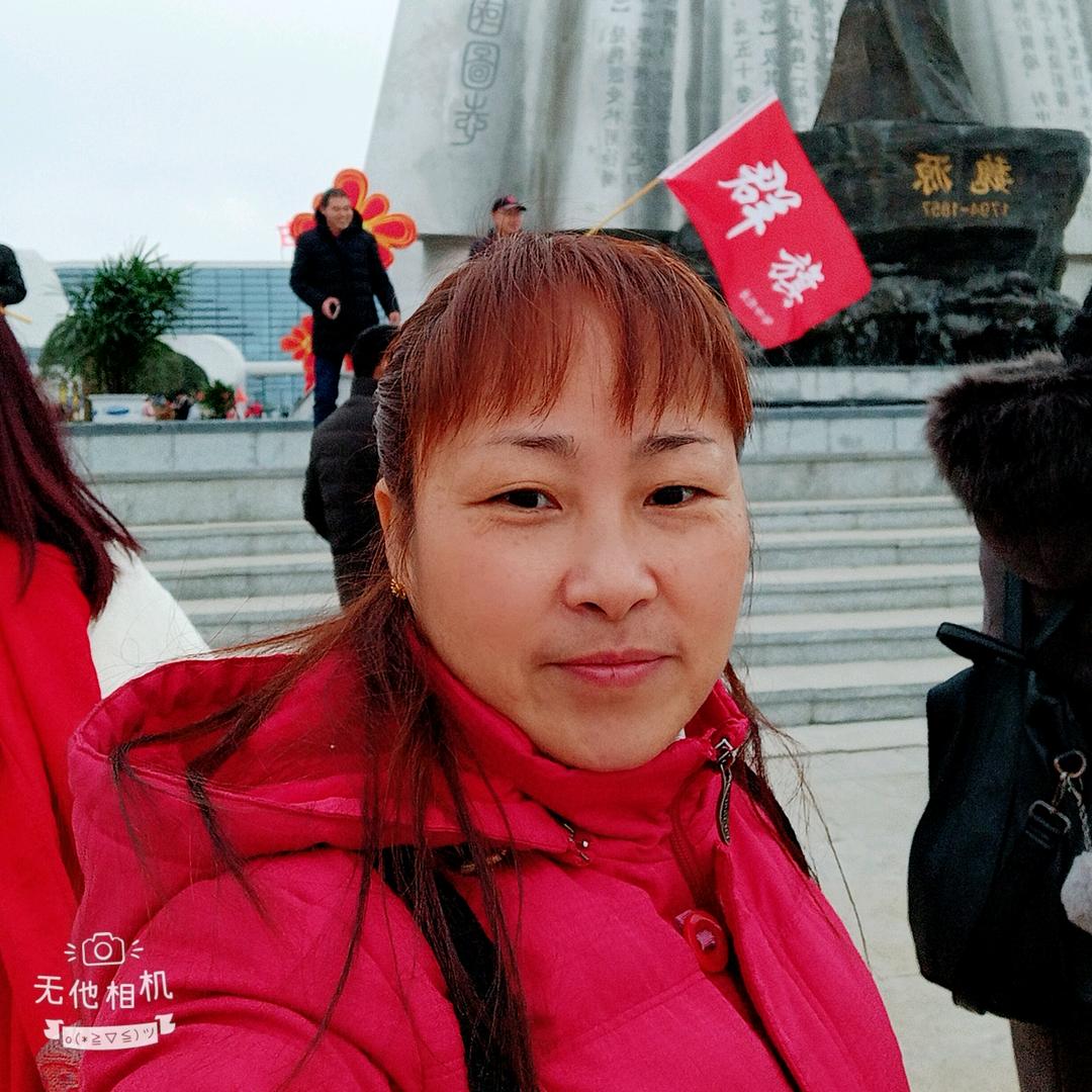 甜甜鼓舞团醒狮