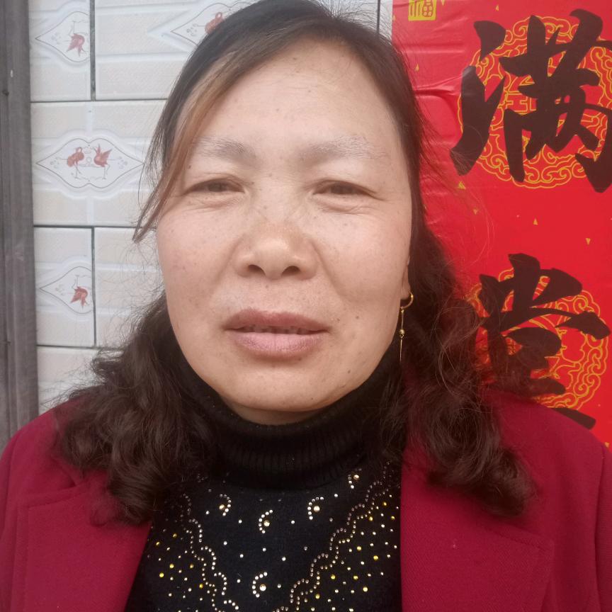 高姐