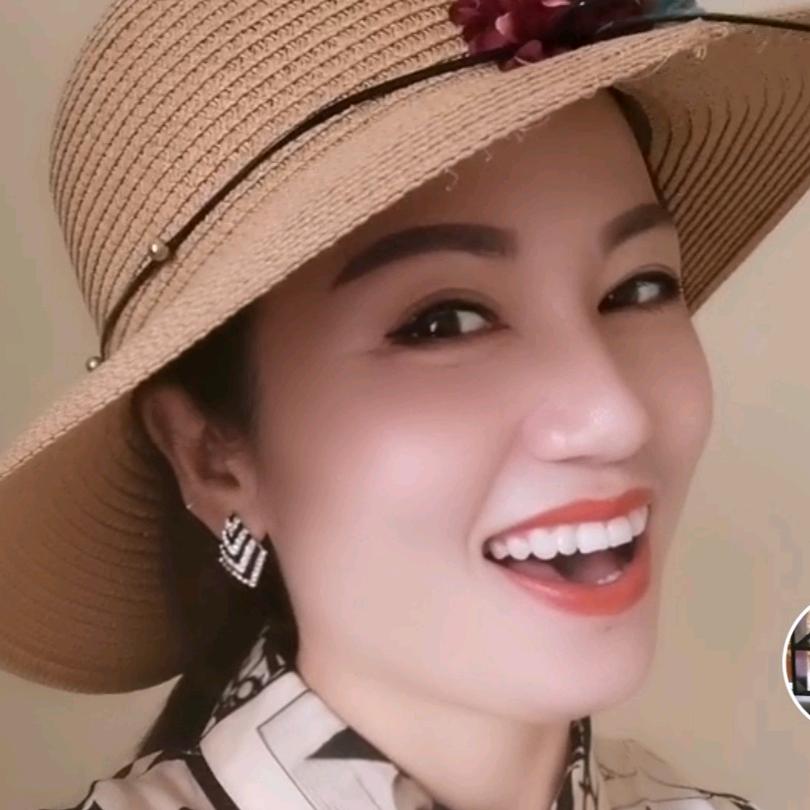 四妹