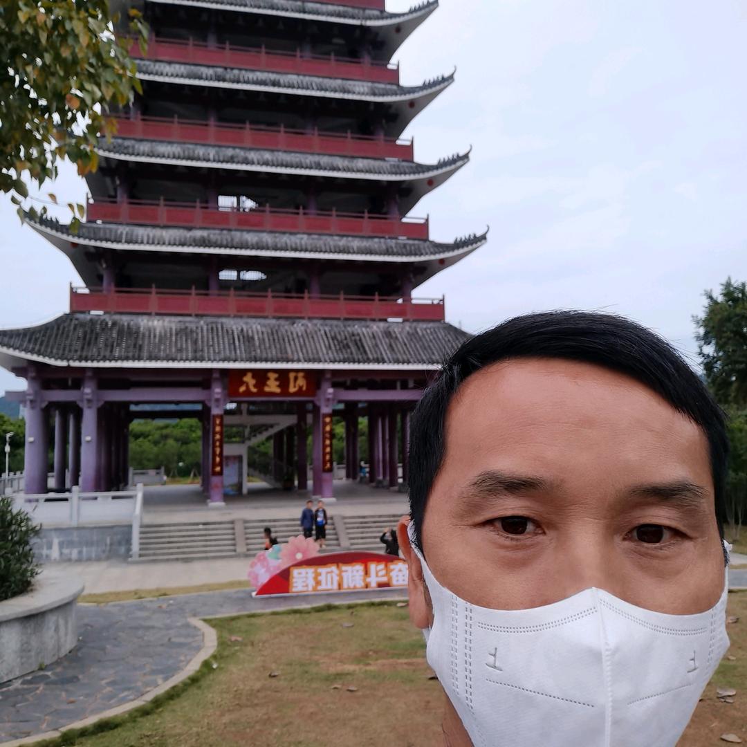 西域