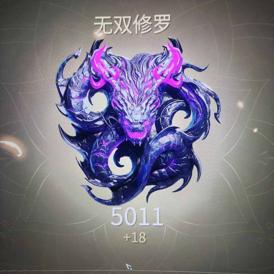 清水