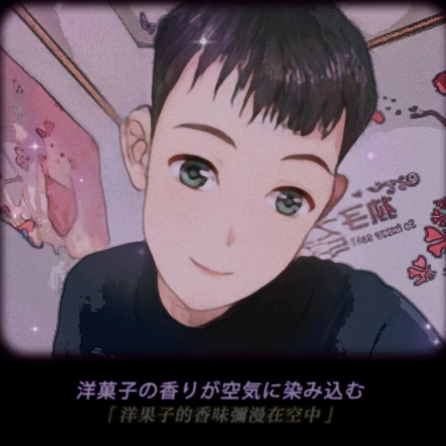 95后小哥