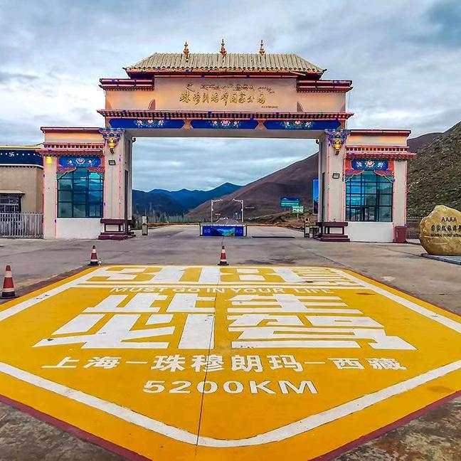 风轻云淡，一往无前