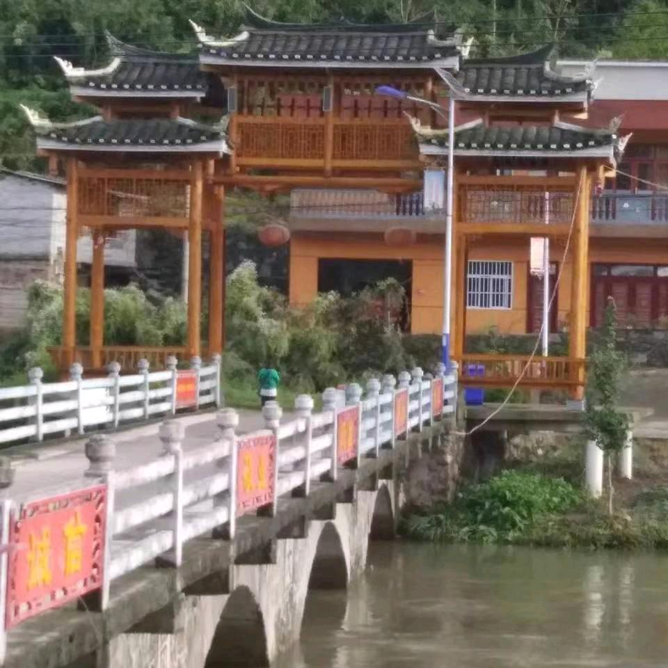 老吴