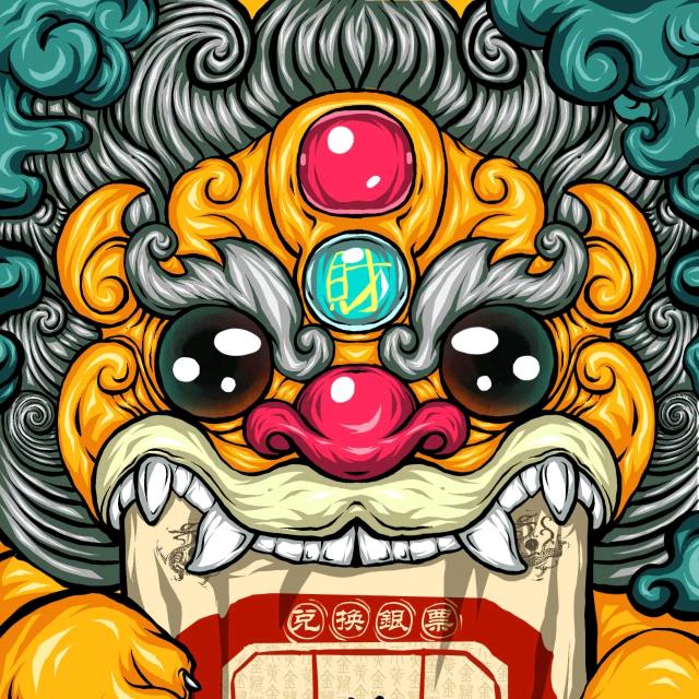 沧海