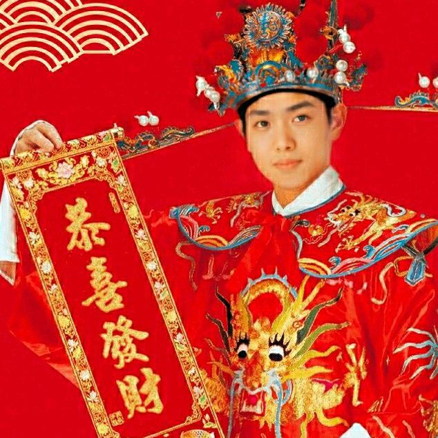 今生所求