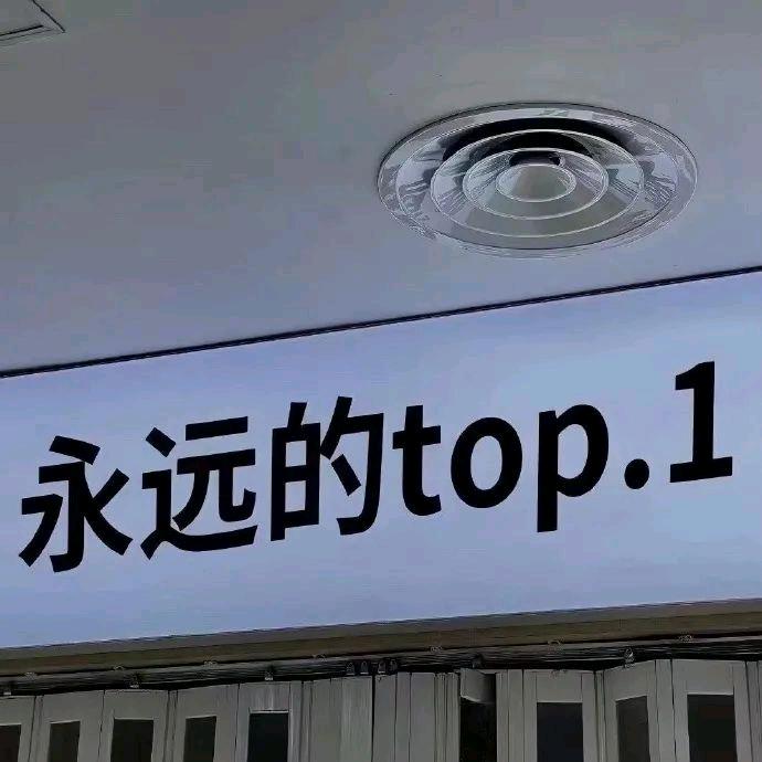 旺仔牛奶小馒头