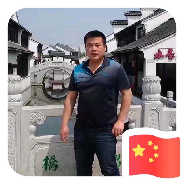 橘生淮南